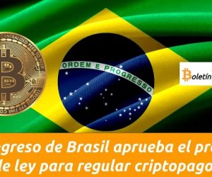 El Congreso de Brasil aprueba el proyecto de ley para regular criptopagos